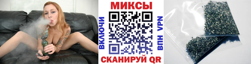 БУТИРАТ BDO 33%  Малая Вишера 