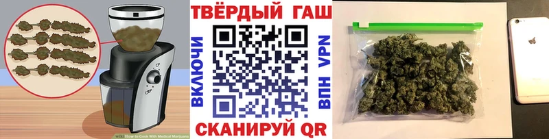 наркотики Малая Вишера Печенье с ТГК конопля