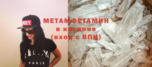 мдма Киреевск
