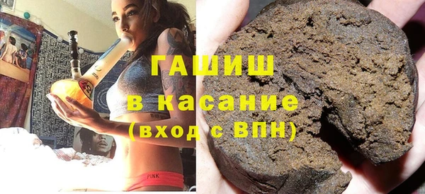 мдма Киреевск