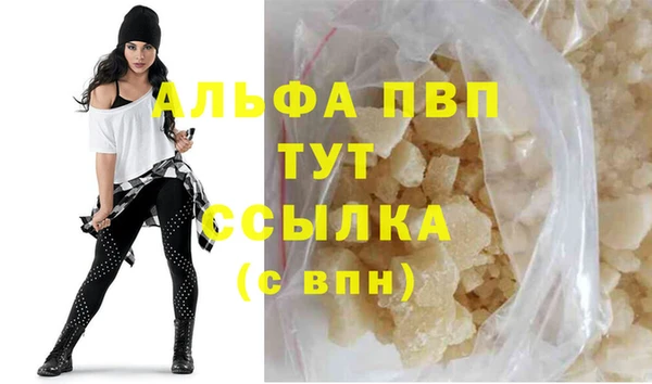 спиды Кодинск
