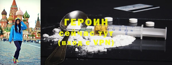 спиды Кодинск