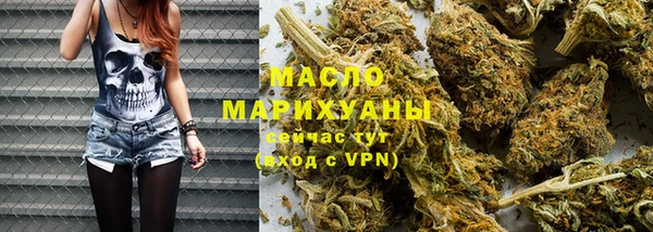 мет Касимов