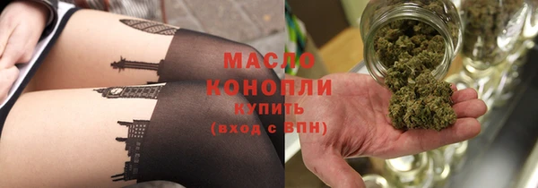 ПСИЛОЦИБИНОВЫЕ ГРИБЫ Киренск