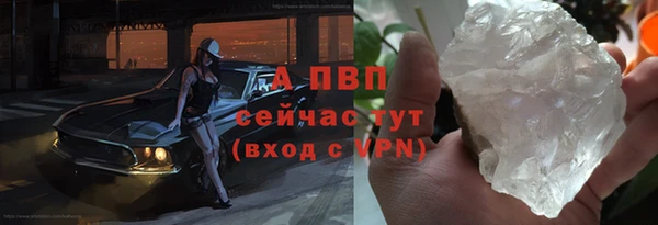 мдма Киреевск