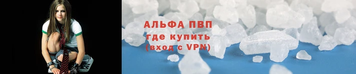 ПСИЛОЦИБИНОВЫЕ ГРИБЫ Киренск