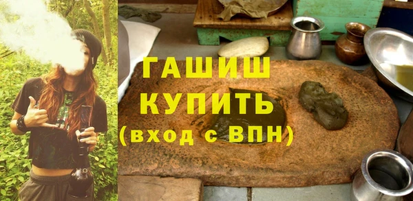 меф VHQ Беслан