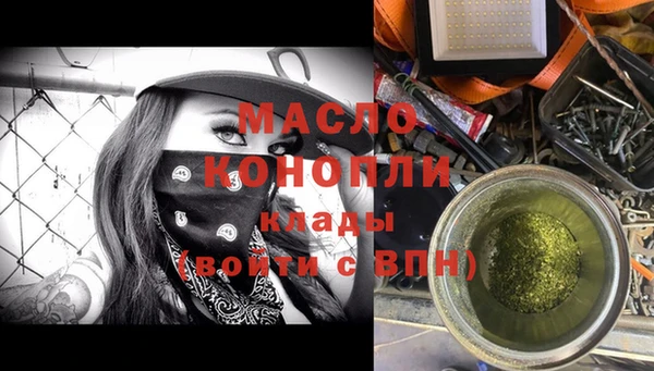 mdma Корсаков