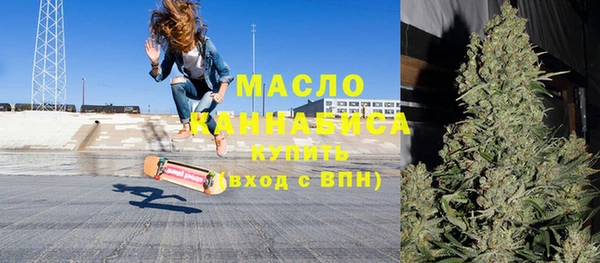мдма Киреевск