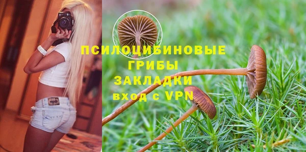 меф VHQ Беслан