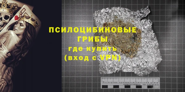 мдма Киреевск