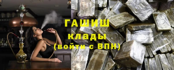ALPHA PVP Козловка