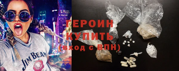 mdma Корсаков