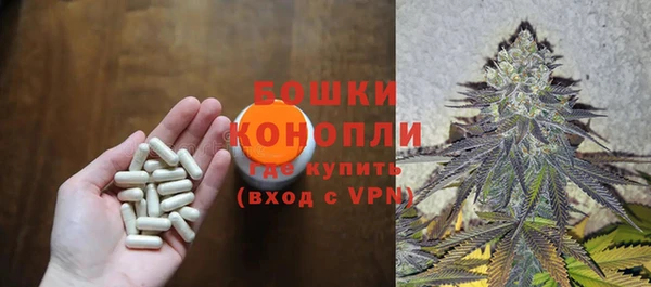 МДМА Билибино