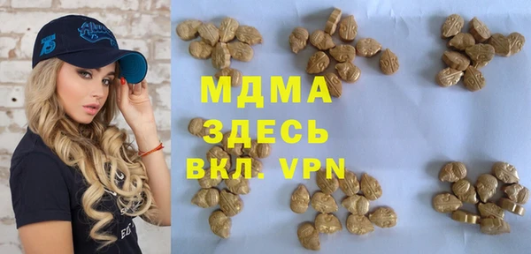 ALPHA PVP Козловка