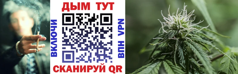 KRAKEN рабочий сайт  Малая Вишера  Каннабис MAZAR 